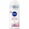 Nivea Roll on 50ml Winter Moment Wom - Kosmetické a dentální výrobky - Pánská kosmetika - Deodoranty - Tuhé deo a roll-on Kosmetické a dentální výrobky - Pánská kosmetika - Deodoranty - Tuhé deo a roll-on
